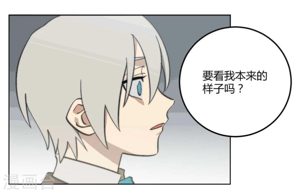 第49话3