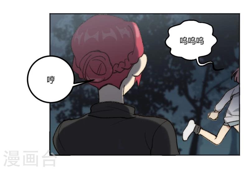 第28话2