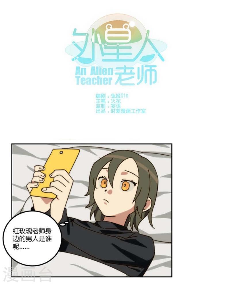 第25话0