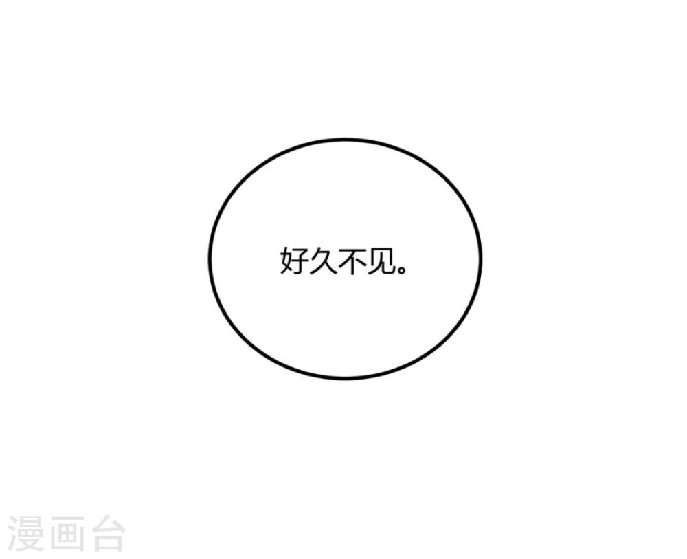 最终话25