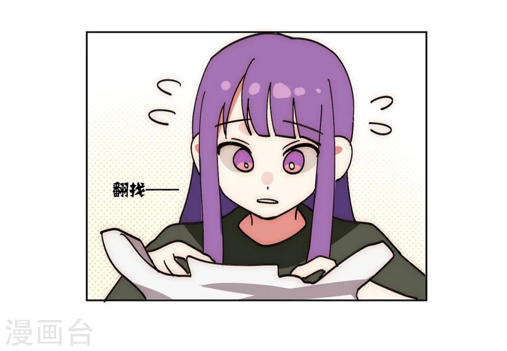第12话26