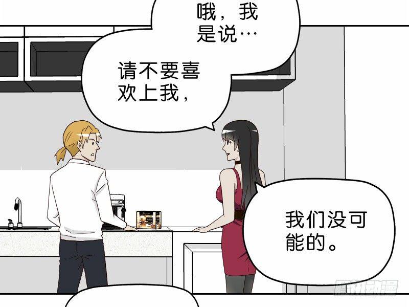 16秦三竖18