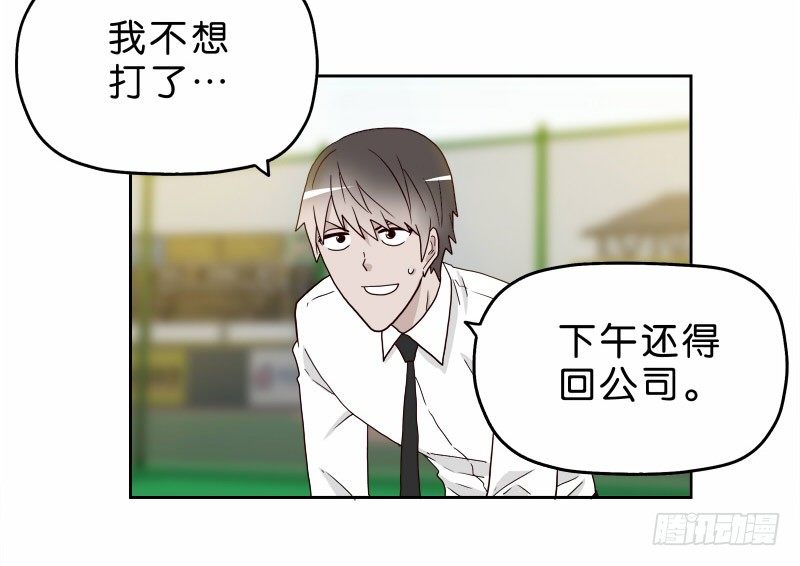 11查看监控36