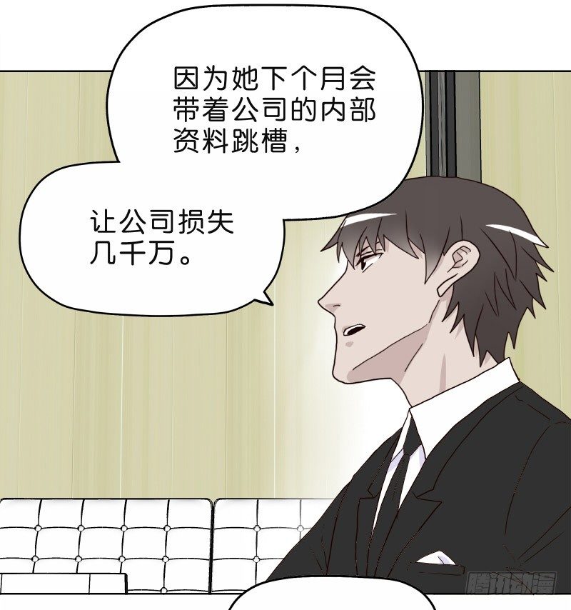 4买咖啡27