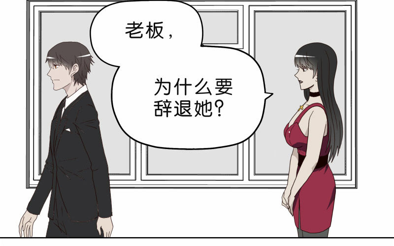 4买咖啡21