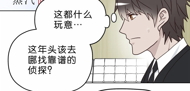 5你喜欢哪款手机屏幕？22