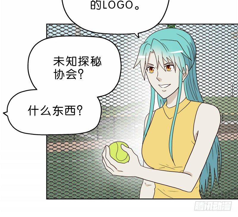 11查看监控25