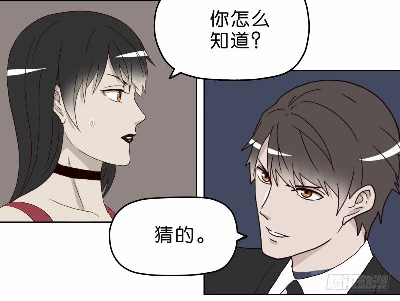 4买咖啡28