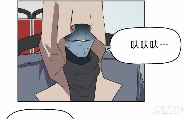 12公交车密会48