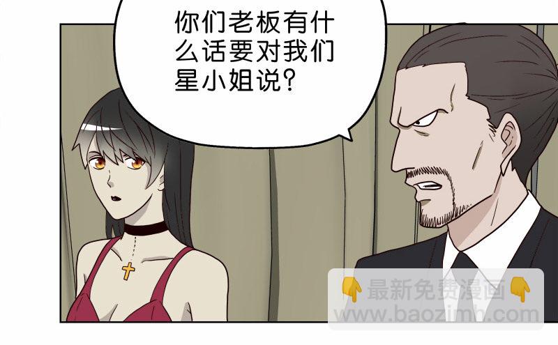 7侦探G29