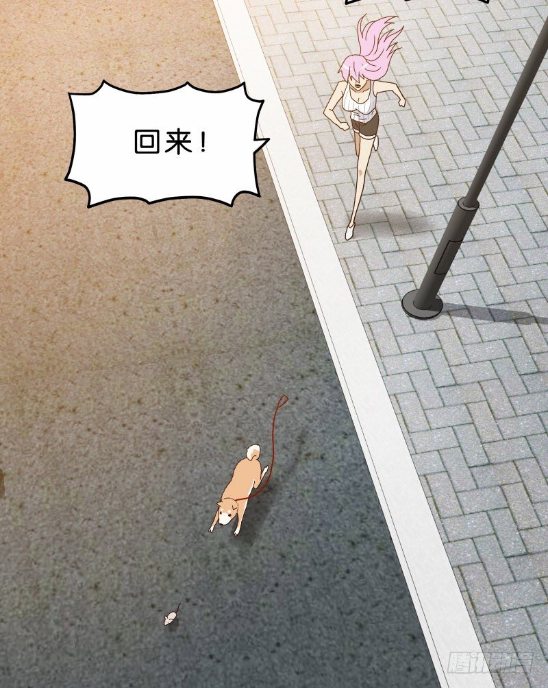 1我死了8
