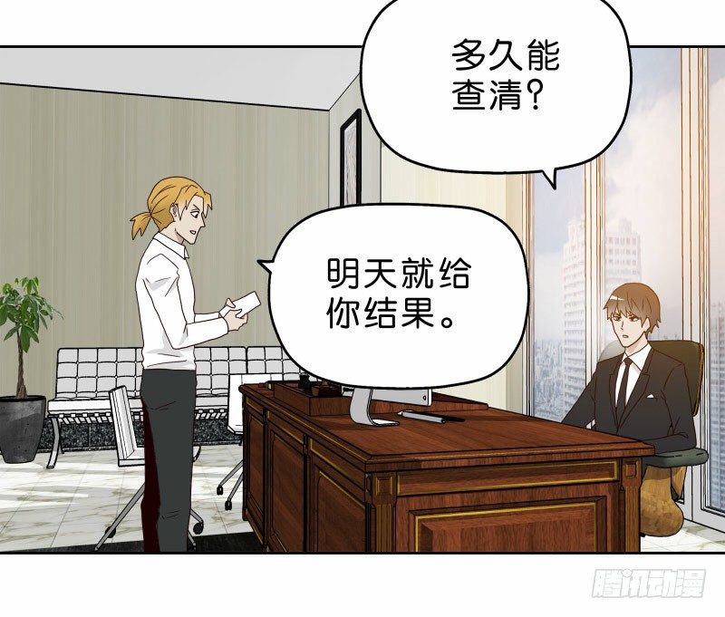15 呸！65