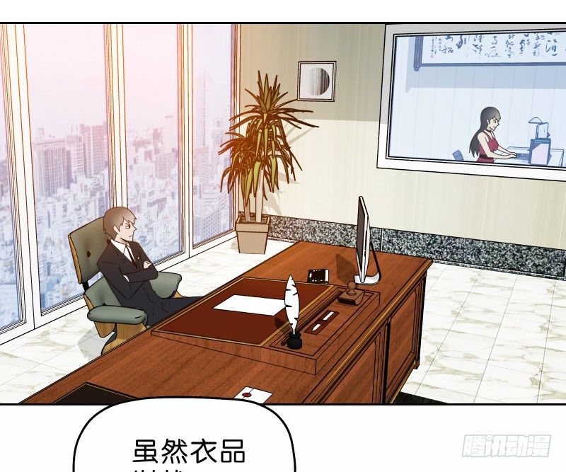 11查看监控53