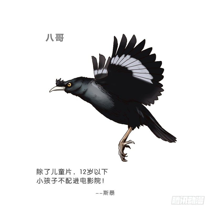 14洗手间巧遇64