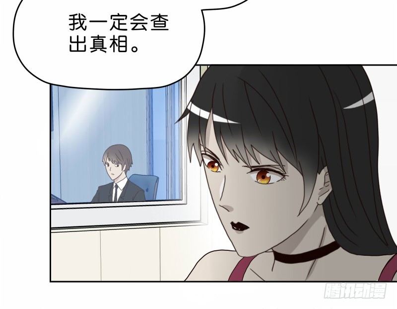 12公交车密会29