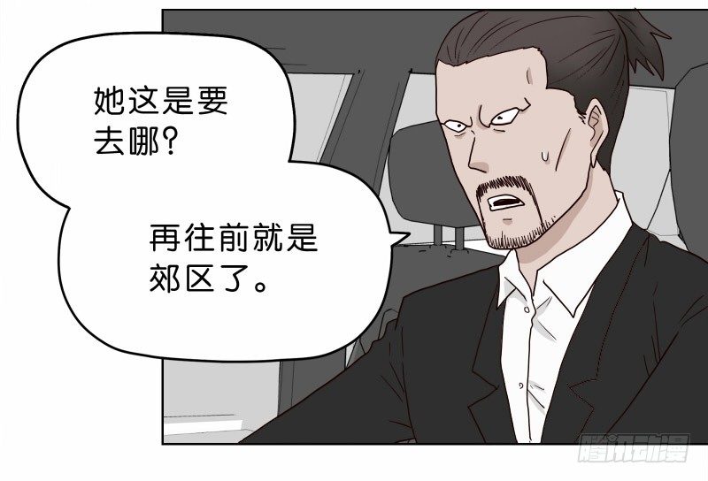 9试衣间偷窥7