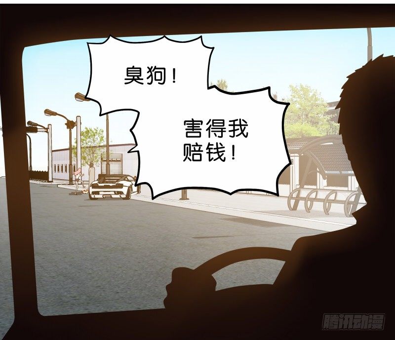 1我死了39