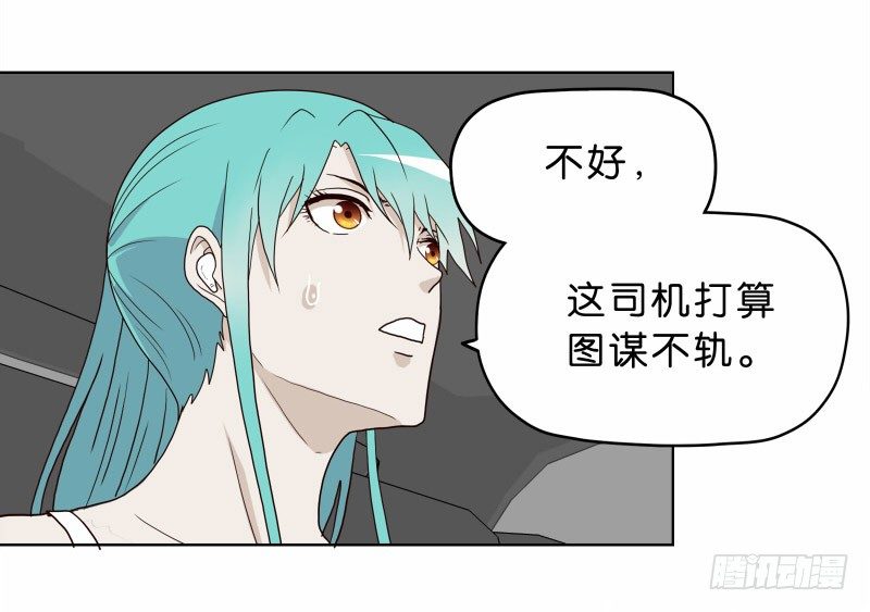 9试衣间偷窥22