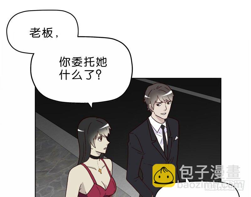 7侦探G67