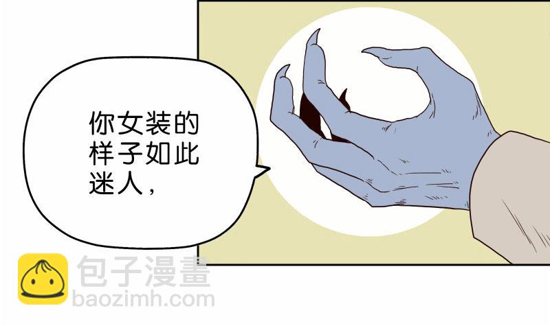 12公交车密会63