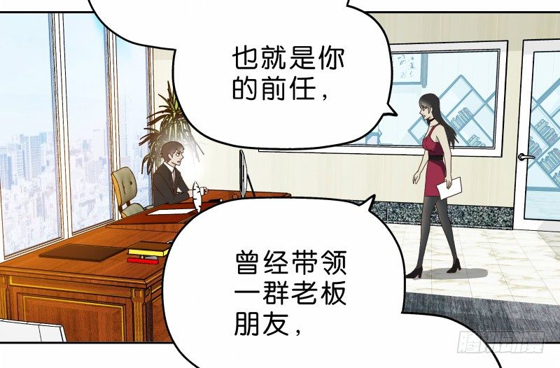 14洗手间巧遇2