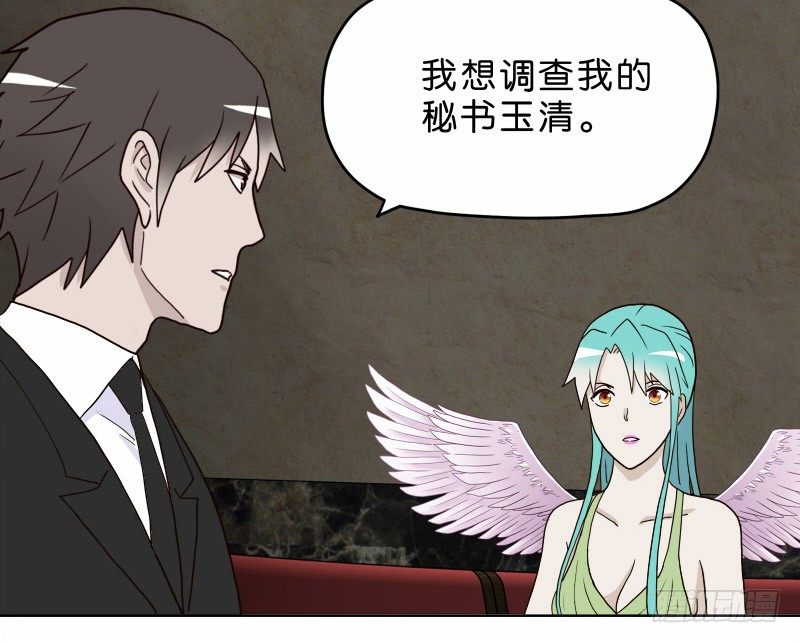 7侦探G45