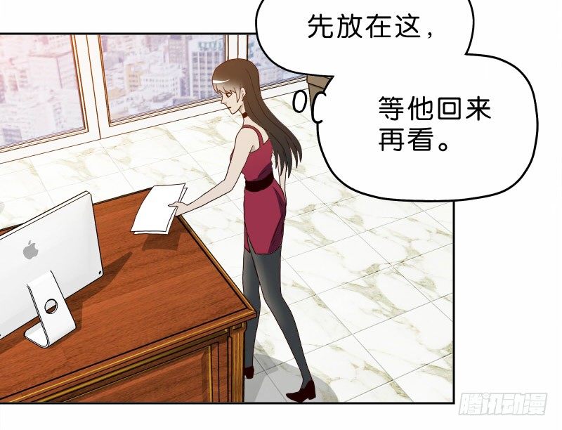 12公交车密会11