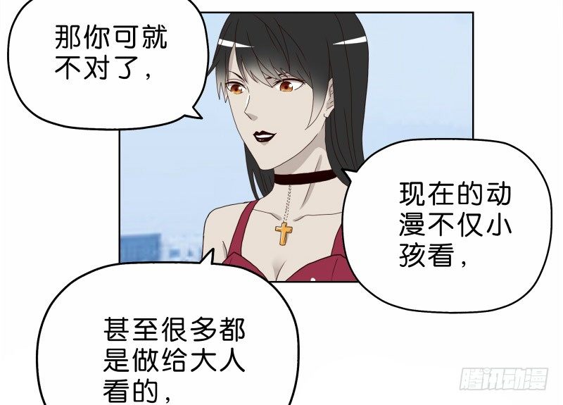 5你喜欢哪款手机屏幕？26