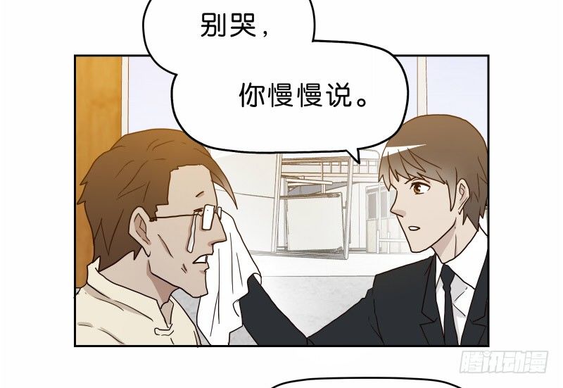 15 呸！16