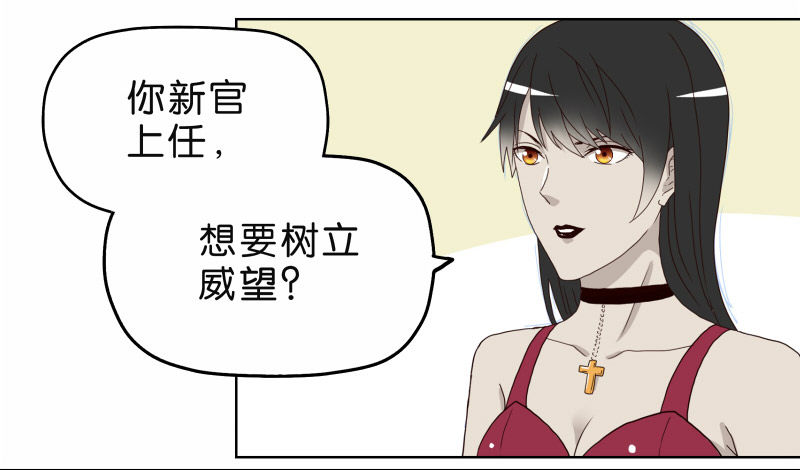 4买咖啡23