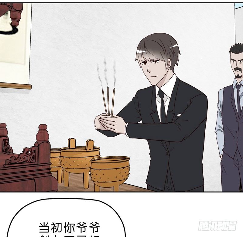 10网球相亲11