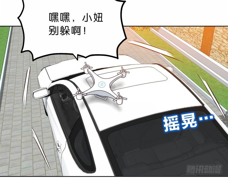 9试衣间偷窥30