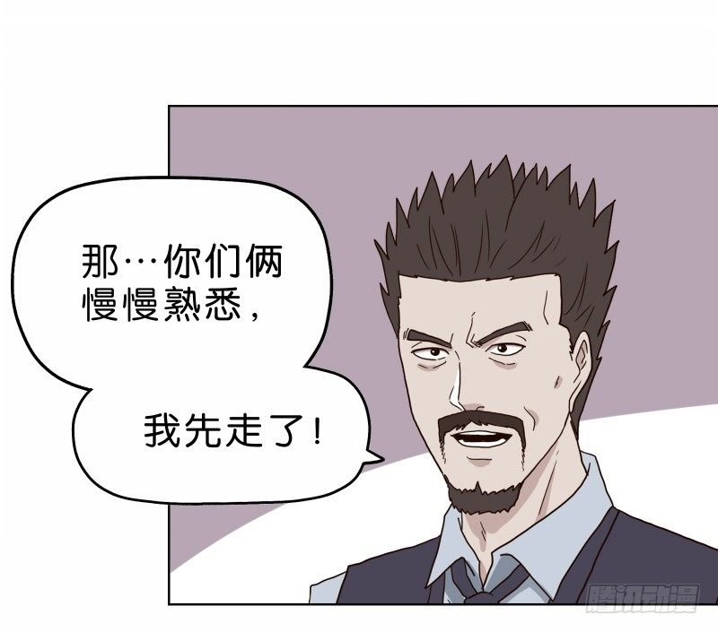 3走马灯世界75
