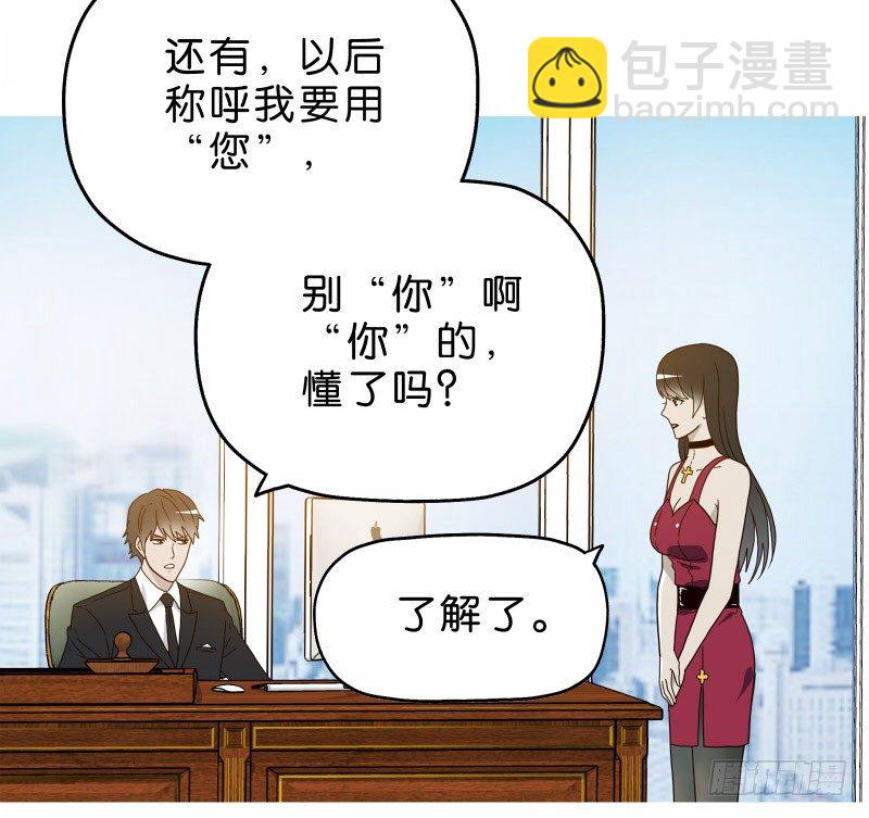 5你喜欢哪款手机屏幕？37