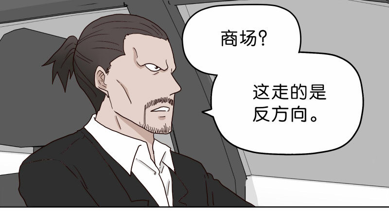 9试衣间偷窥15