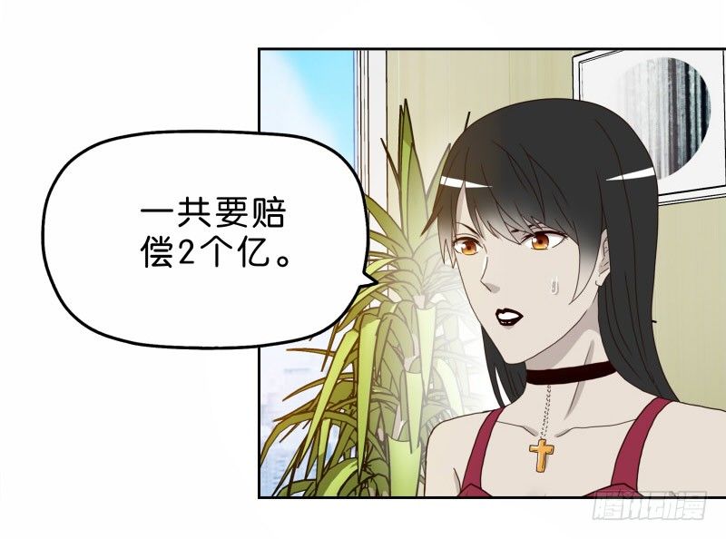 14洗手间巧遇50