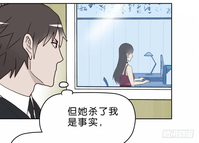 12公交车密会28