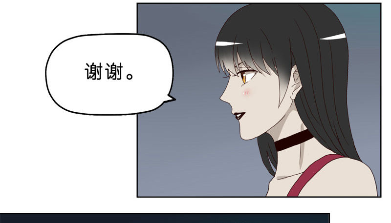 6天使之夜41