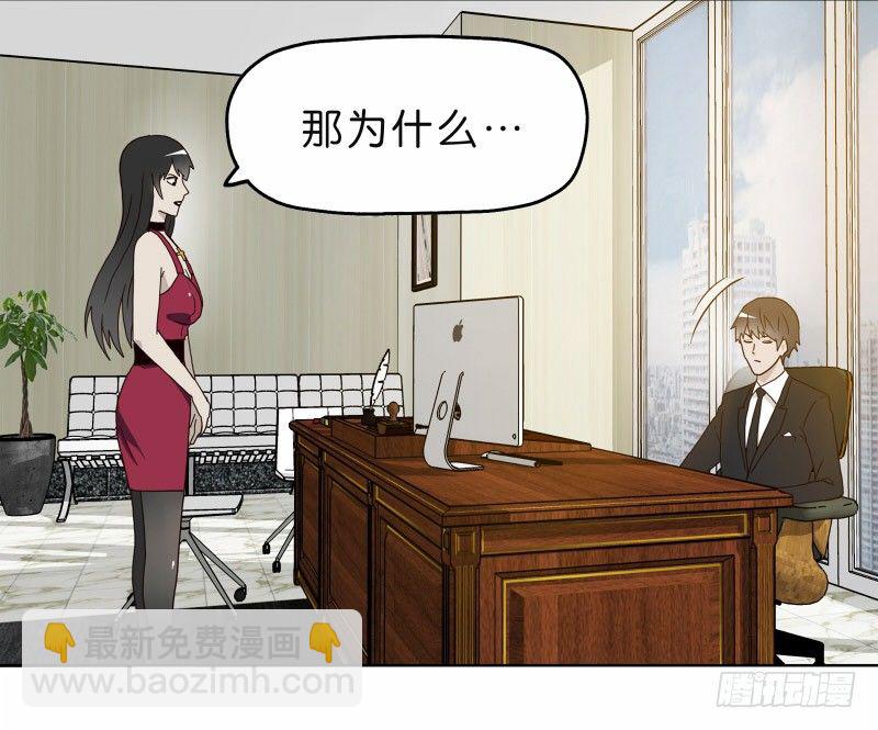 4买咖啡26