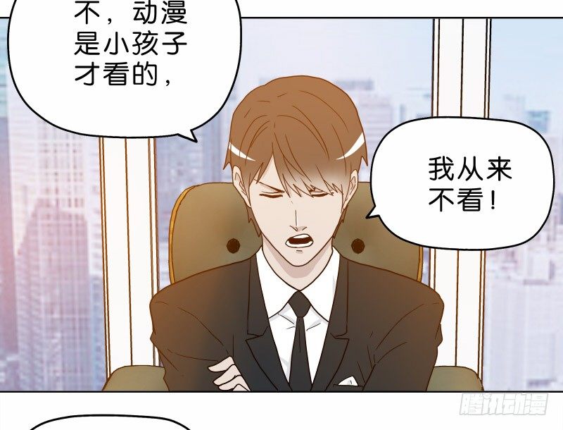 5你喜欢哪款手机屏幕？25
