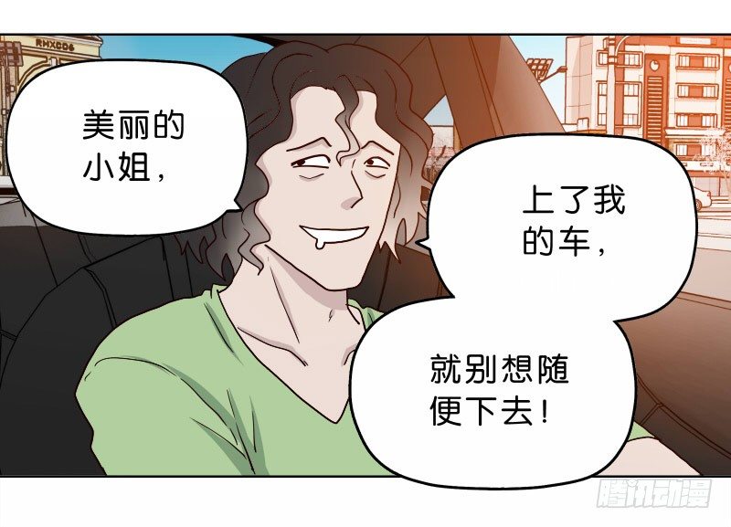 9试衣间偷窥21