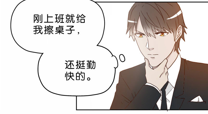 12公交车密会4