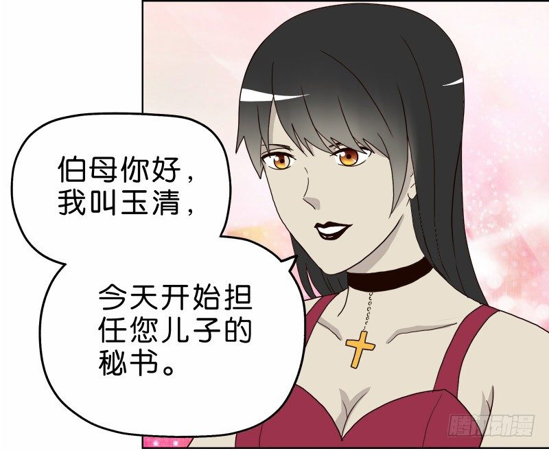 3走马灯世界51
