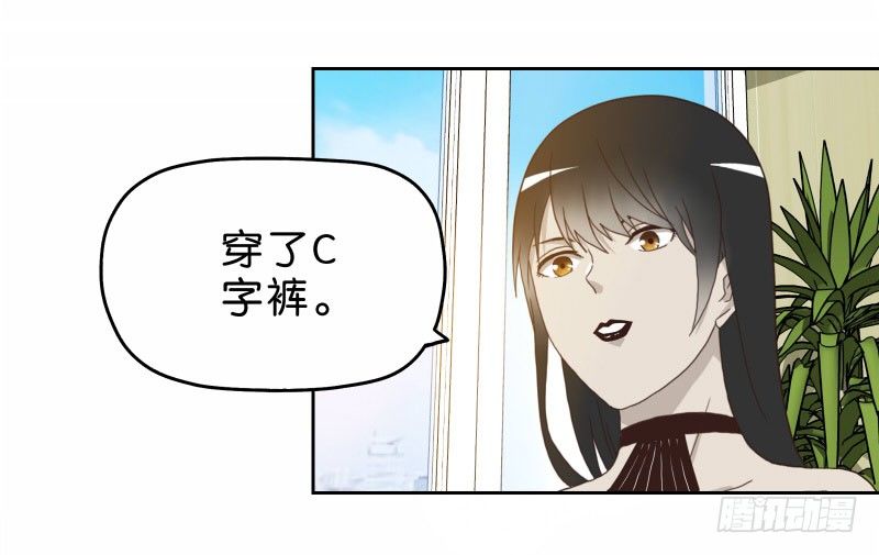 11查看监控46