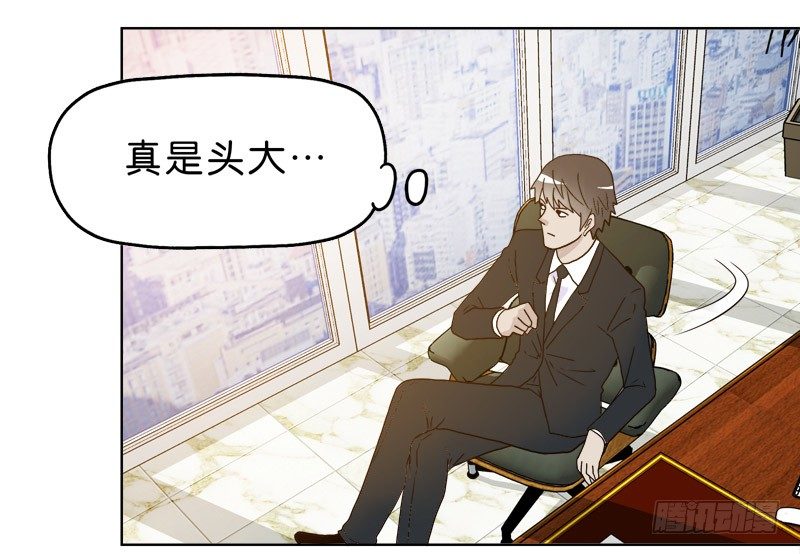 5你喜欢哪款手机屏幕？16