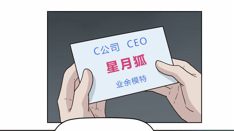 7侦探G4