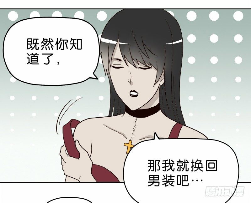 3走马灯世界70