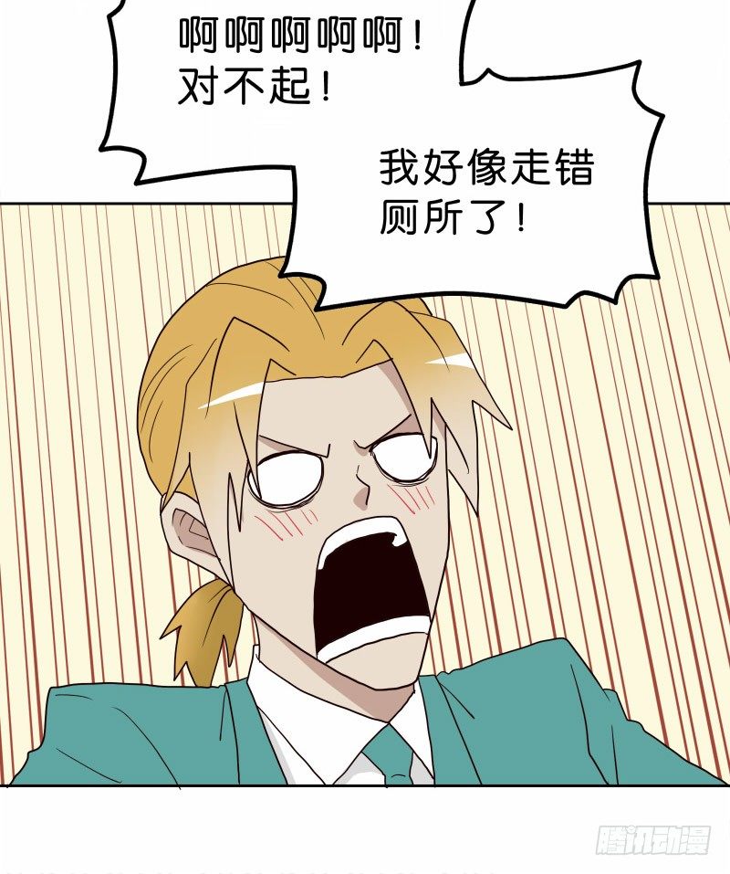 14洗手间巧遇31