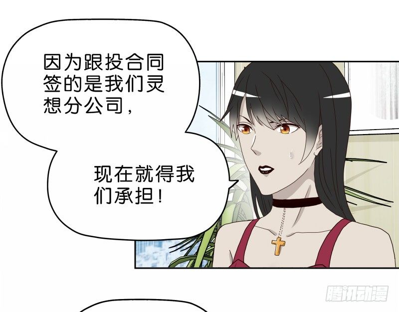 14洗手间巧遇7