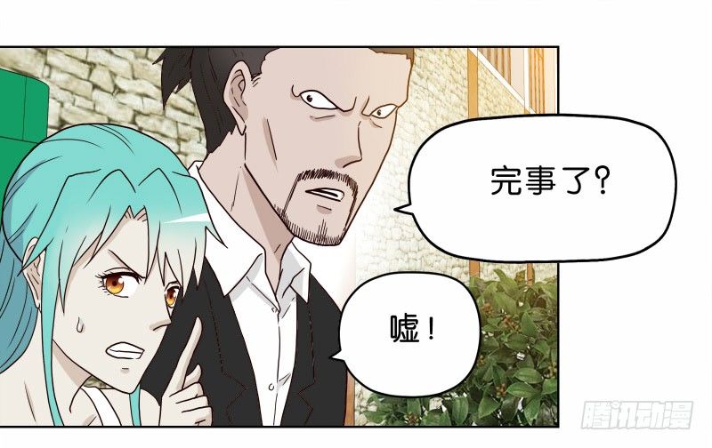 9试衣间偷窥40